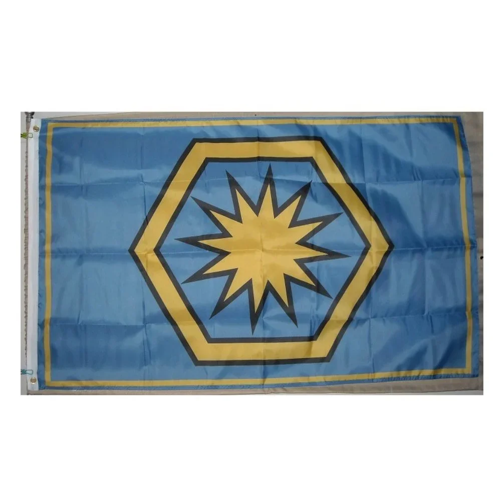 Shining Realm Sectaurs Warriors of Symbion 3'x5' Flag Banner Coleco Dark Domain